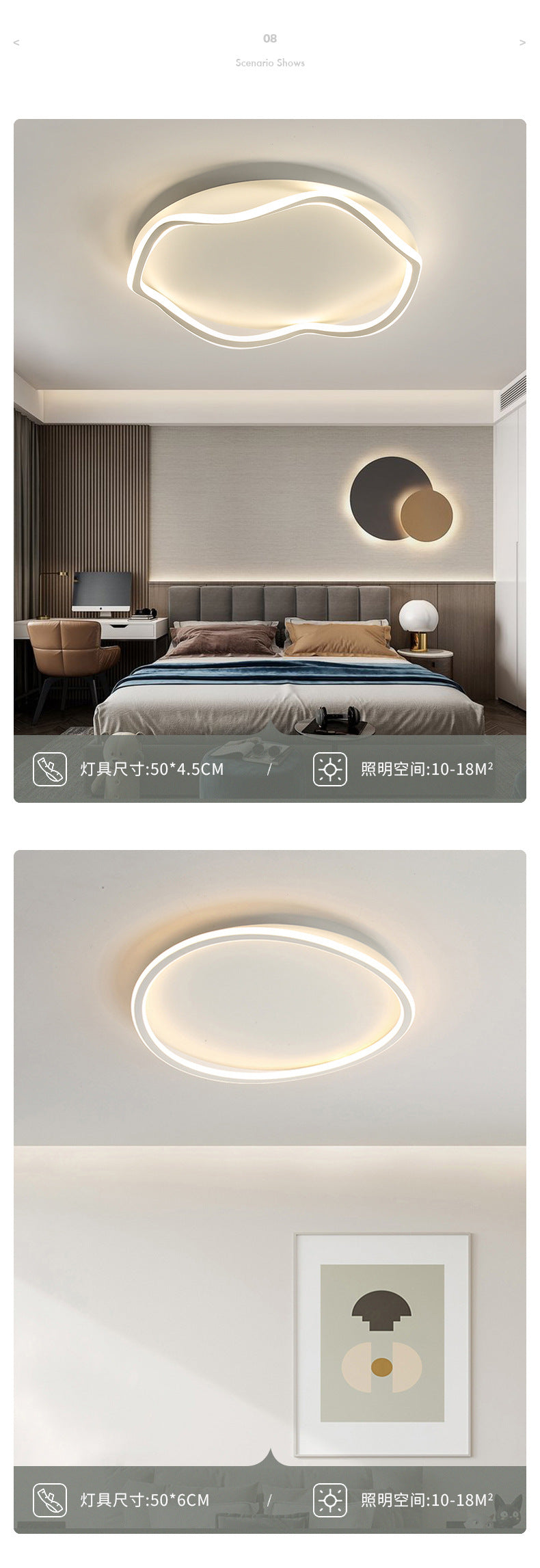 Factory Direct Sale Nordic Bedroom Ceiling Light Modern Simple Creative Geometric Master Bedroom Ceiling Lamp Zhongshan Lighting