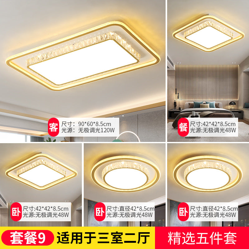 2025New Year's New Lamps Living Room Lamps Modern Simple Atmosphere Ceiling Lamps Light Luxury Crystal Lamps Restaurant Lamps Bedroom Lamps