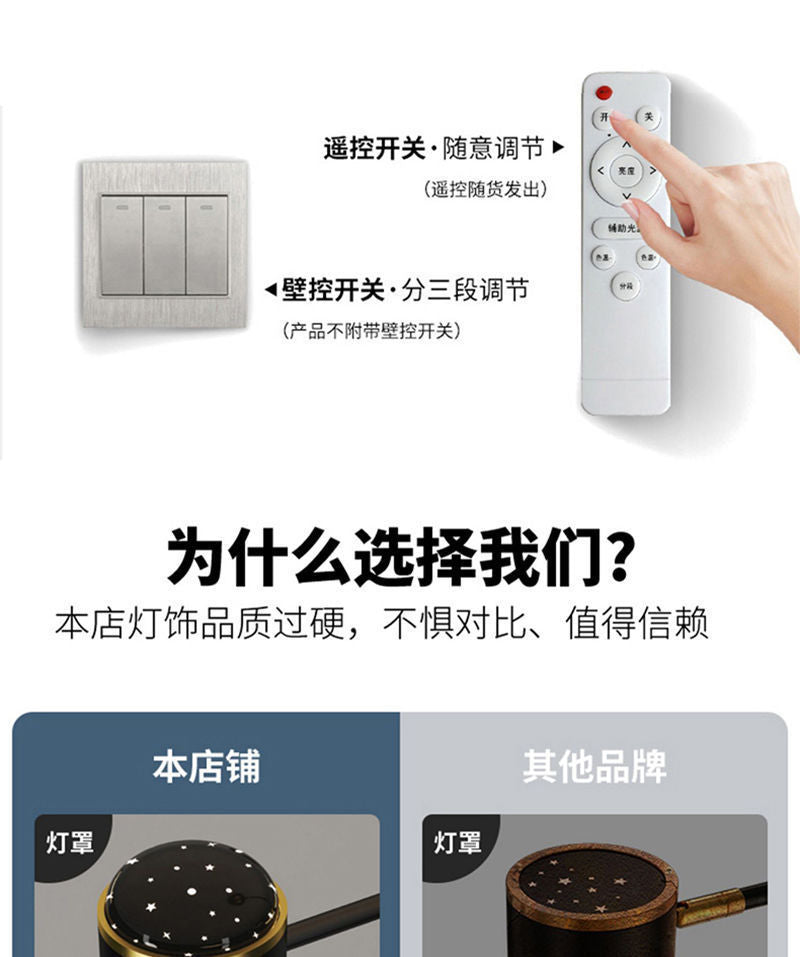 2025Modern Minimalist New Pendant Light Living Room Light Internet Celebrity Light Luxury Nordic Bedroom Hall Starry Sky Lighting Set