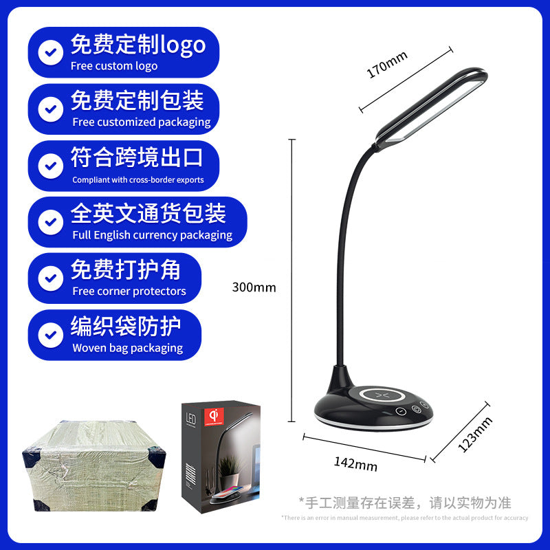 ledDeskLamp Study Bright Enough Foldable Touch15W Wireless Charging Bedroom Bedside Reading Lamp