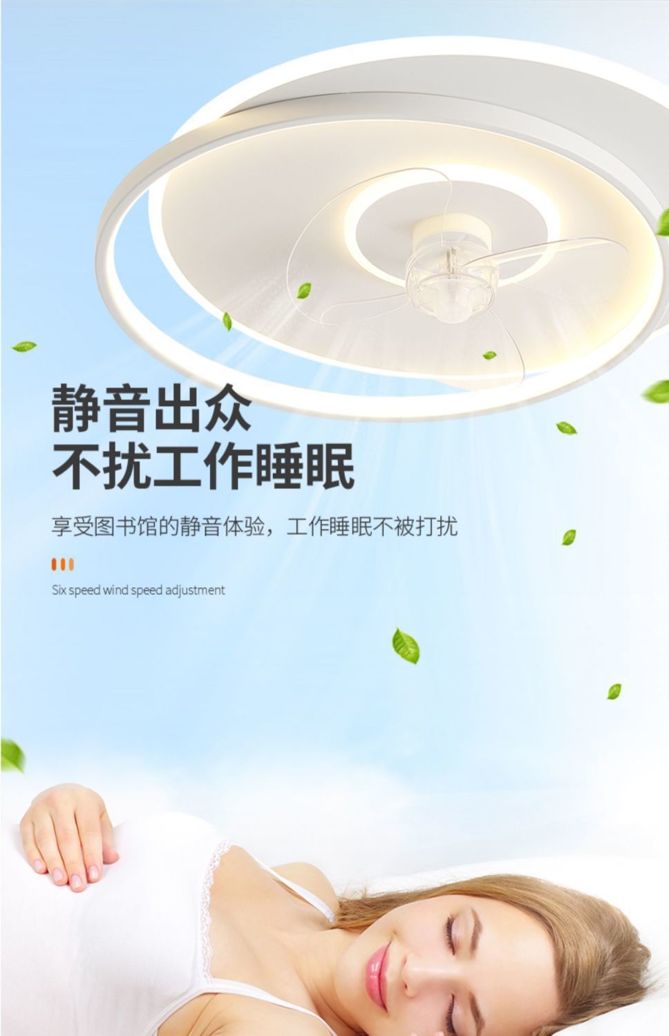 Bedroom Fan Light Electric Fan Intelligent Integrated Ceiling Fan Light Master Bedroom Room Modern Simple Full Spectrum Eye Protection