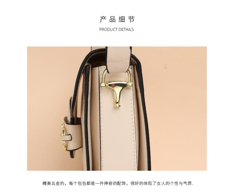 Women's Bag Summer New Trendy Fashion Small Square Bag Stylish Personality Simple Shoulder Bag Elegant Crossbody Bag