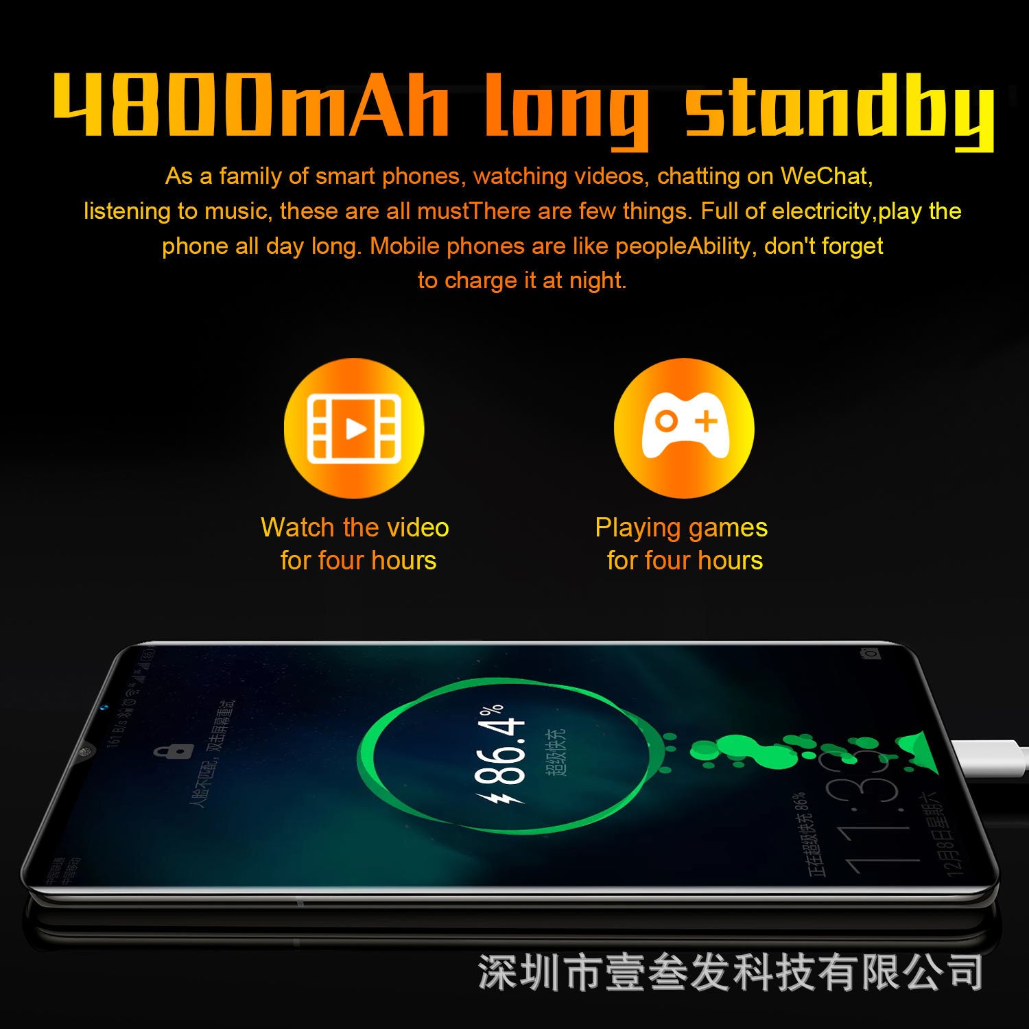 M3pro(1+4G)New Hot5.5Inch5G All-in-One Smart Device Low Configuration Mobile Phone Factory