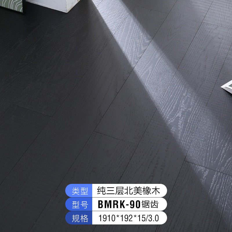 1.9North American Oak AB3.0mm Pure Three-Layer Solid Wood Composite Flooring, Floor Heating, Moisture-Proof, Locking Three-Layer Flooring