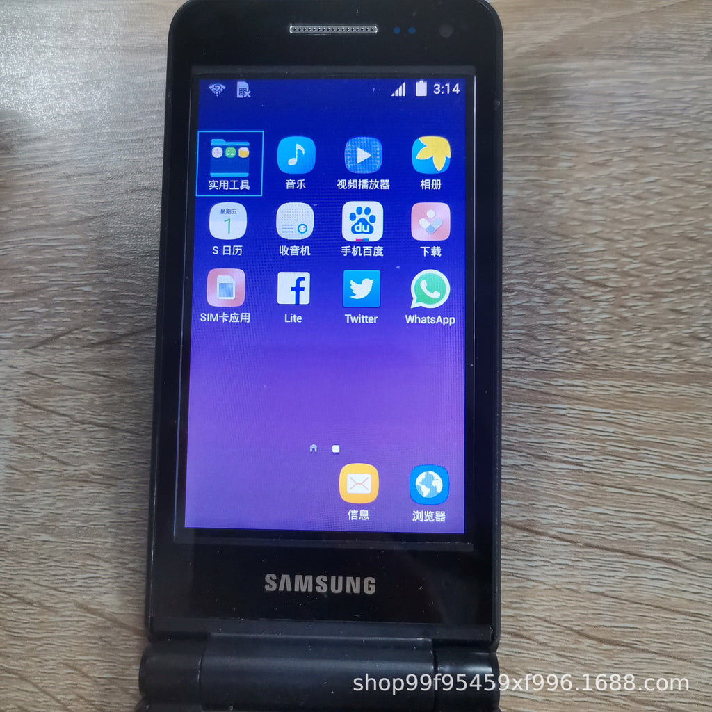 Specially designed for large buttons3G Flip Cover Phone for Students and Elderly with Button Function, Long Battery Life