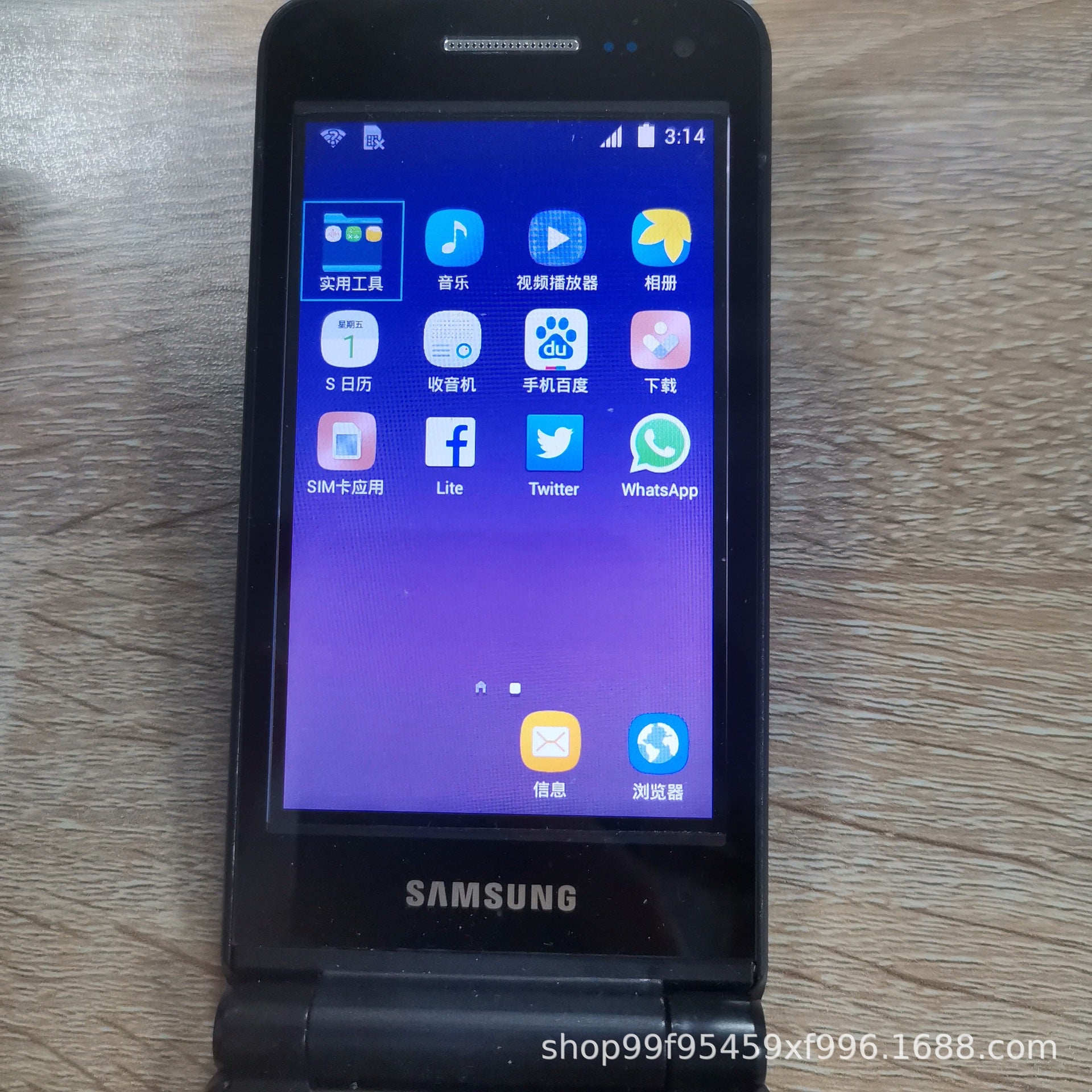 Specially designed for large buttons3G Flip Cover Phone for Students and Elderly with Button Function, Long Battery Life