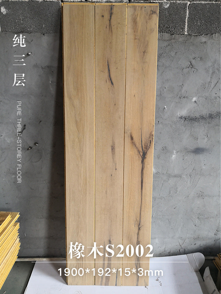 Door-to-Door Installation Old Three-Layer Large Board Pure Three-Layer Solid Wood Floor Oak Log3.0-4.0mm Underfloor Heating