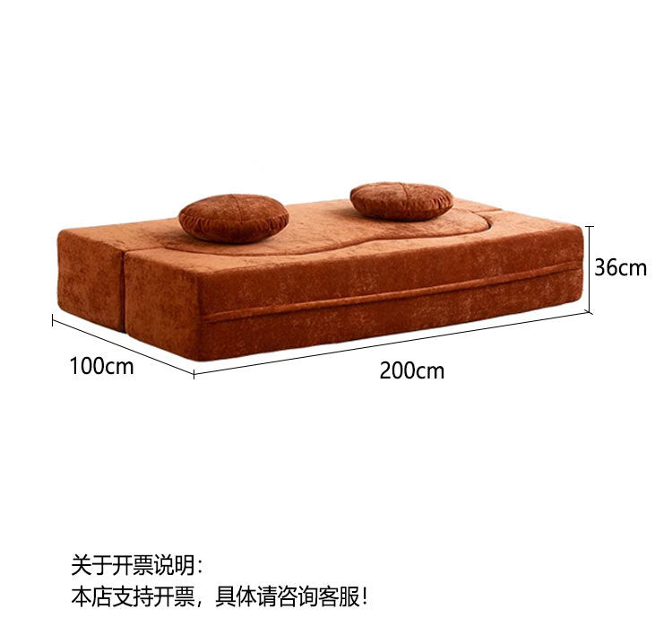 Whole Container Wholesale Vacuum Roll Pack Sofa Curved Modern Minimalist Minimalist Style Irregular Folding Compression Sofa Bed Shipping and tax not included