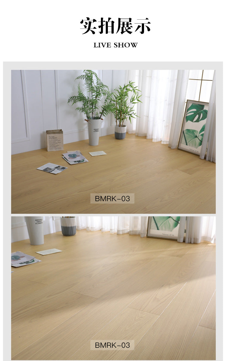 1.9North American Oak AB3.0mm Pure Three-Layer Solid Wood Composite Flooring, Floor Heating, Moisture-Proof, Locking Three-Layer Flooring