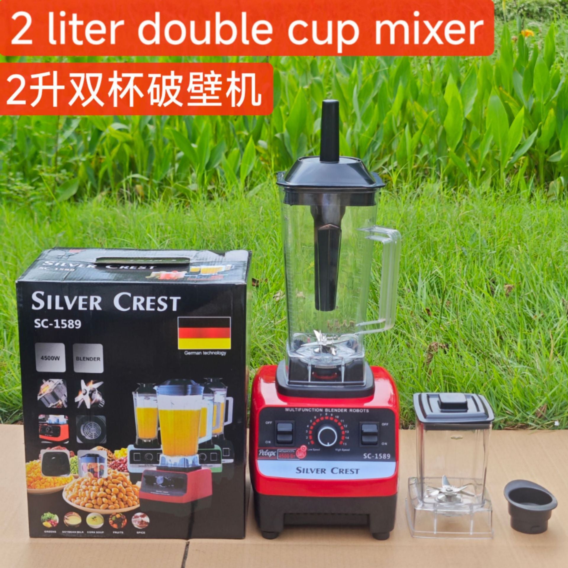 8in1blender Pure Copper Stainless Steel High-Power Meat Grinder Ice Crusher Juicer Blender with Dual Cup Design