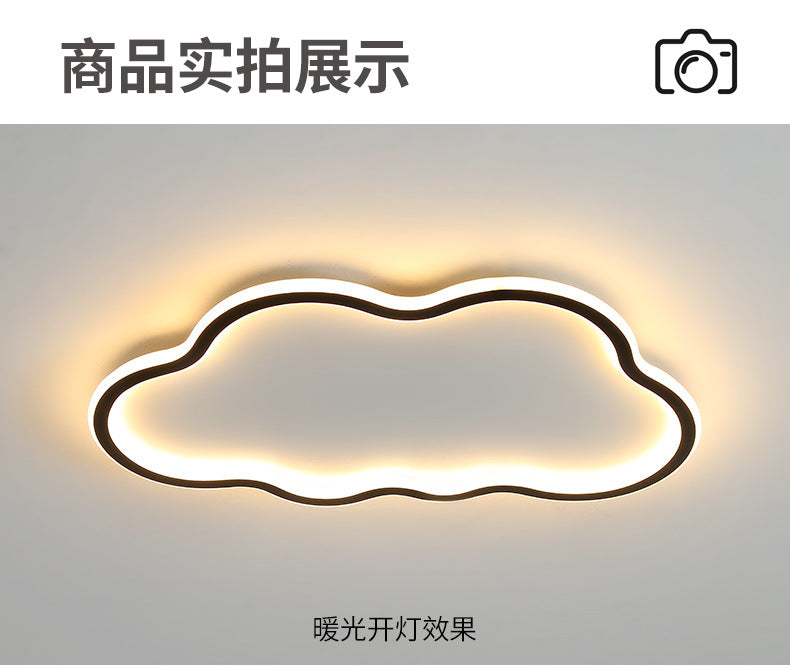 Ultra-thin Nordic Ceiling Light Modern Simple Bedroom Cloud led Lighting Living Room Internet Celebrity Side Emitting Creative Lamp