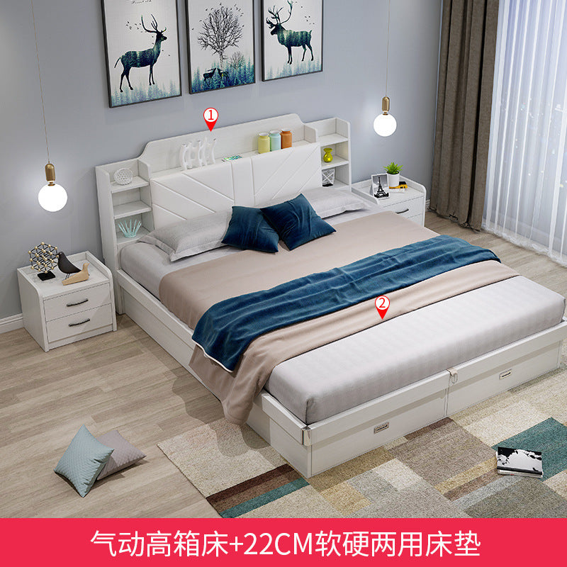 Pneumatic High Box Storage Bed1.8Rice Double Bed1.5Small Apartment Panel Bed Modern Simple Master Bedroom Storage Bed