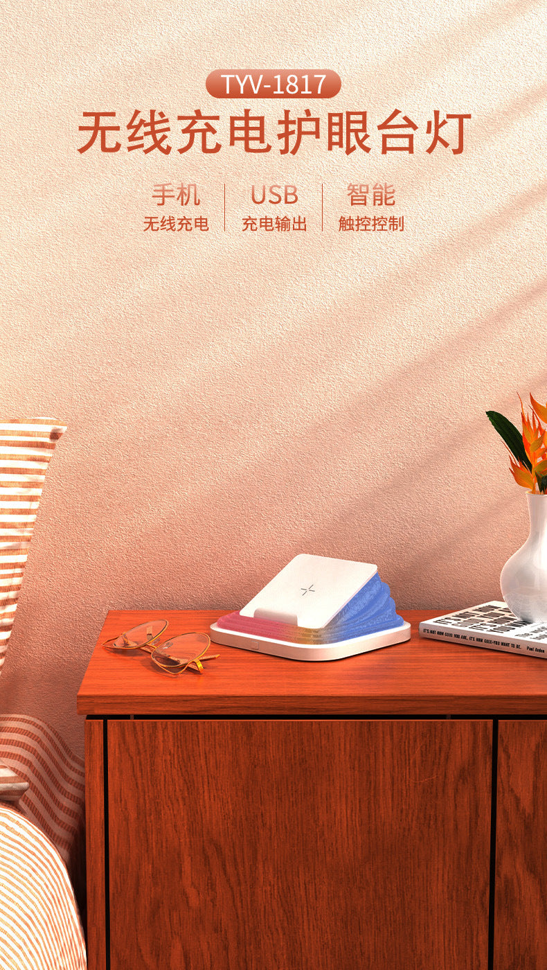 exclusive eye protection desk lamp reading night light15W Wireless Charging Folding Smart Outdoor Ambient Light Wholesale
