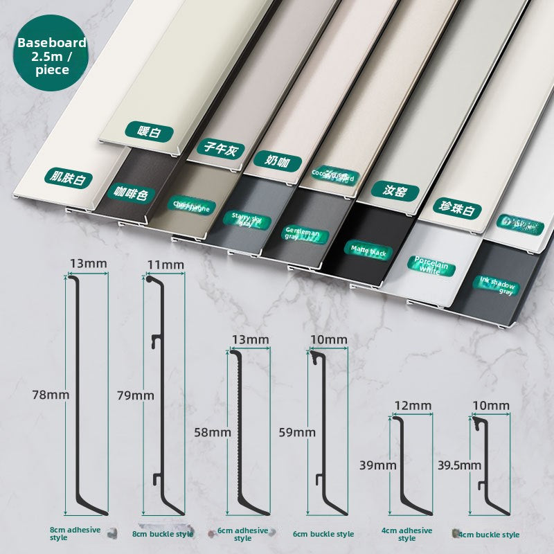 Aluminum alloy self-adhesive skirting board in cream style6cm Diamond-patterned white skirting line8Centimeter skin white metal baseboard