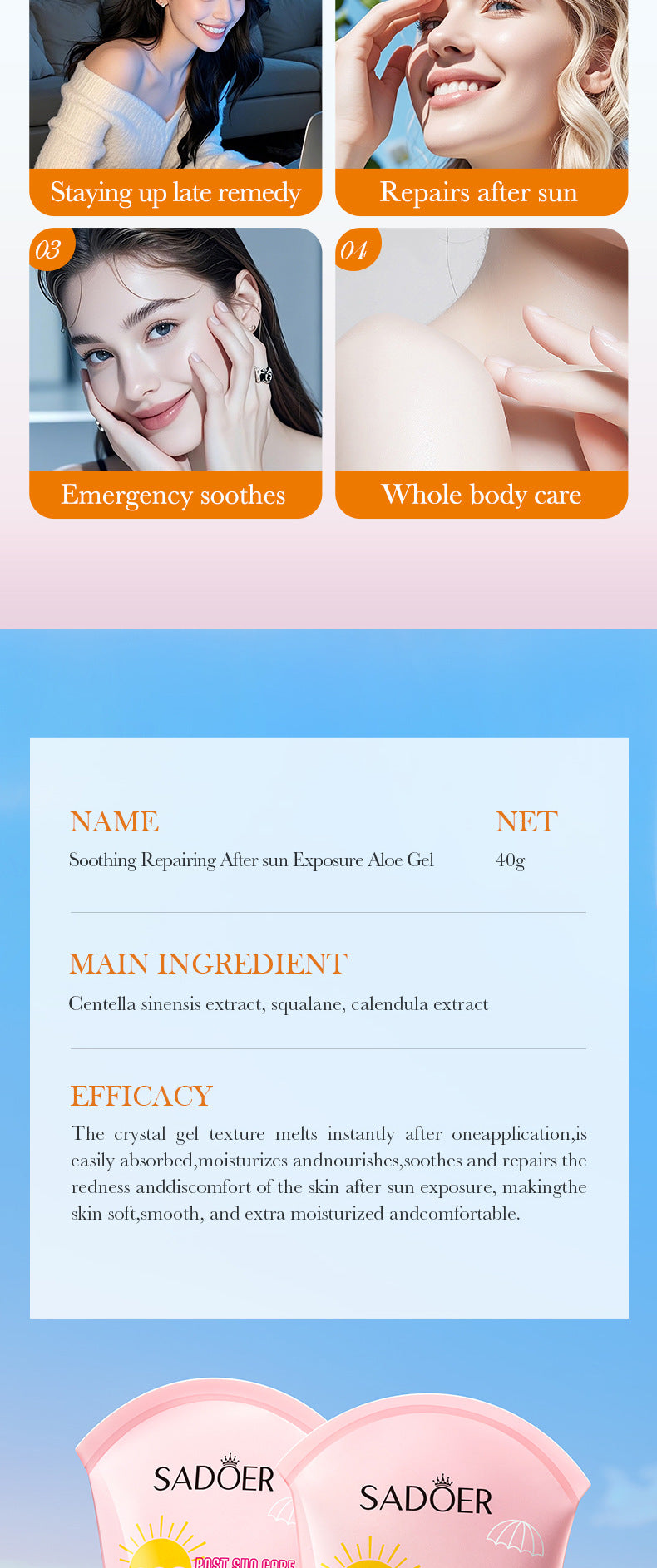 After Sun Soothing Aloe Vera Gel SADOER Moisturizing and hydrating aloe vera gel cross-border foreign trade wholesale