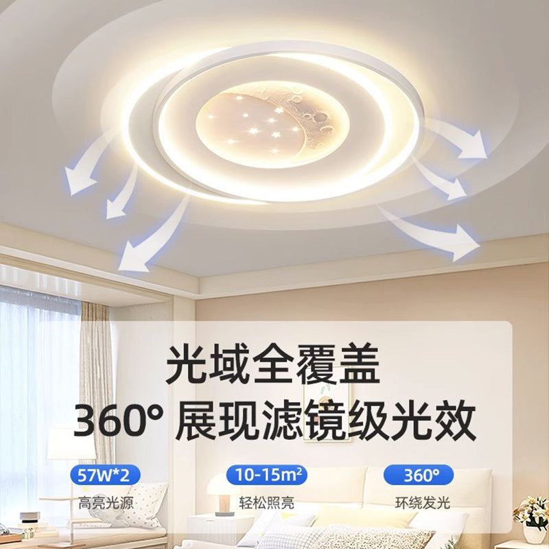 Minimalist Personalized Ceiling Light Round Bedroom Lamp2025New Modern Minimalist Designer Internet Celebrity ins Study Room Lamp