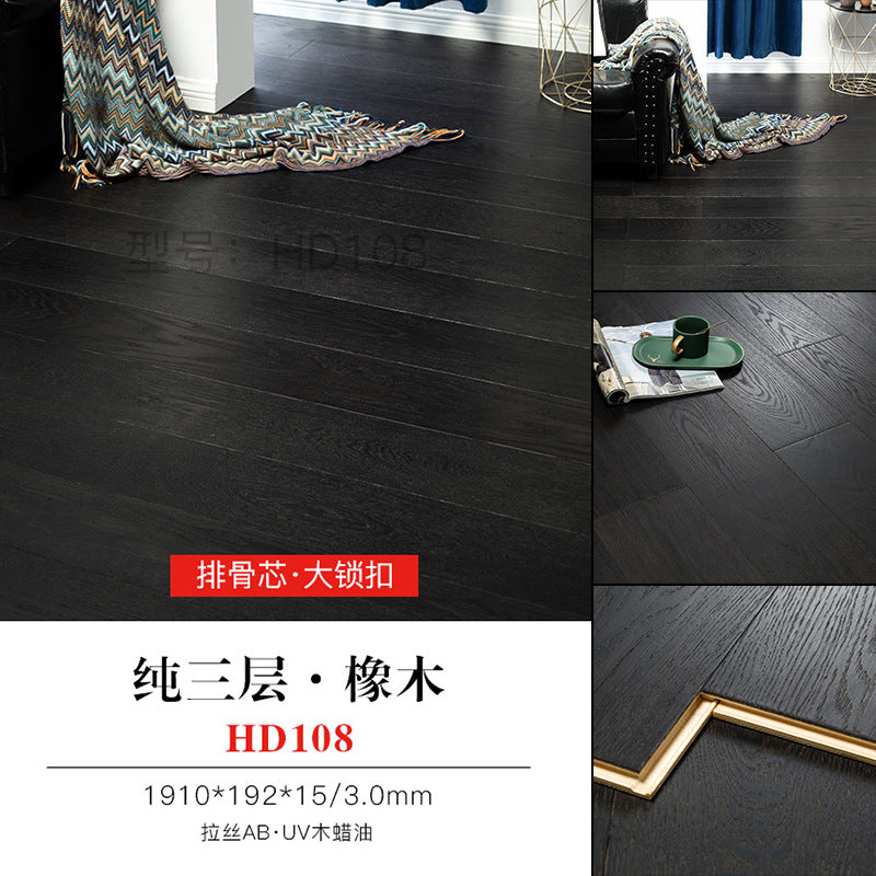 Door-to-Door Installation Old Three-Layer Large Board Pure Three-Layer Solid Wood Floor Oak Log3.0-4.0mm Underfloor Heating