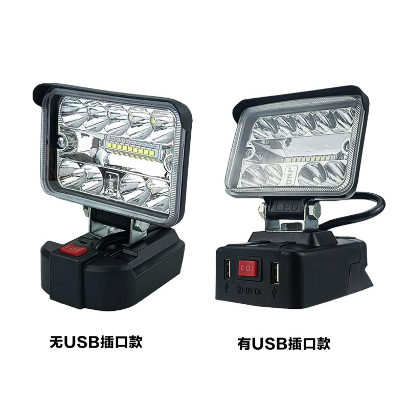 MT Dayi Universal Lithium Battery LED High Brightness Lighting Work Light for Renovation, Construction, Outdoor Camping, and Exploration