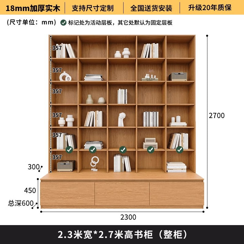 All-Oak Study Room Full-Wall Card Holder Integrated Bookcase Bookshelf Living Room Ceiling-To-Ceiling Solid Wood Display Cabinet