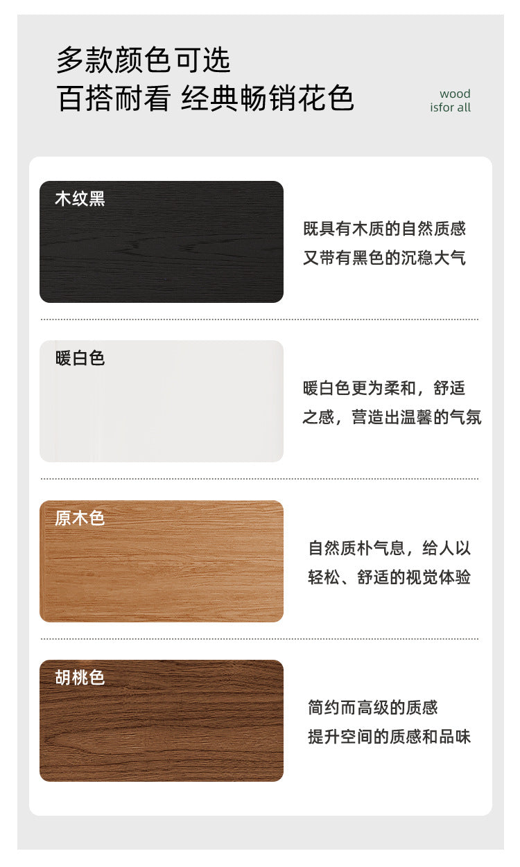 Solid Wood Sliding Door Bedroom Wardrobe Italian Minimalist Black Glass Door Modern Simple High-Grade Oak Storage Closet