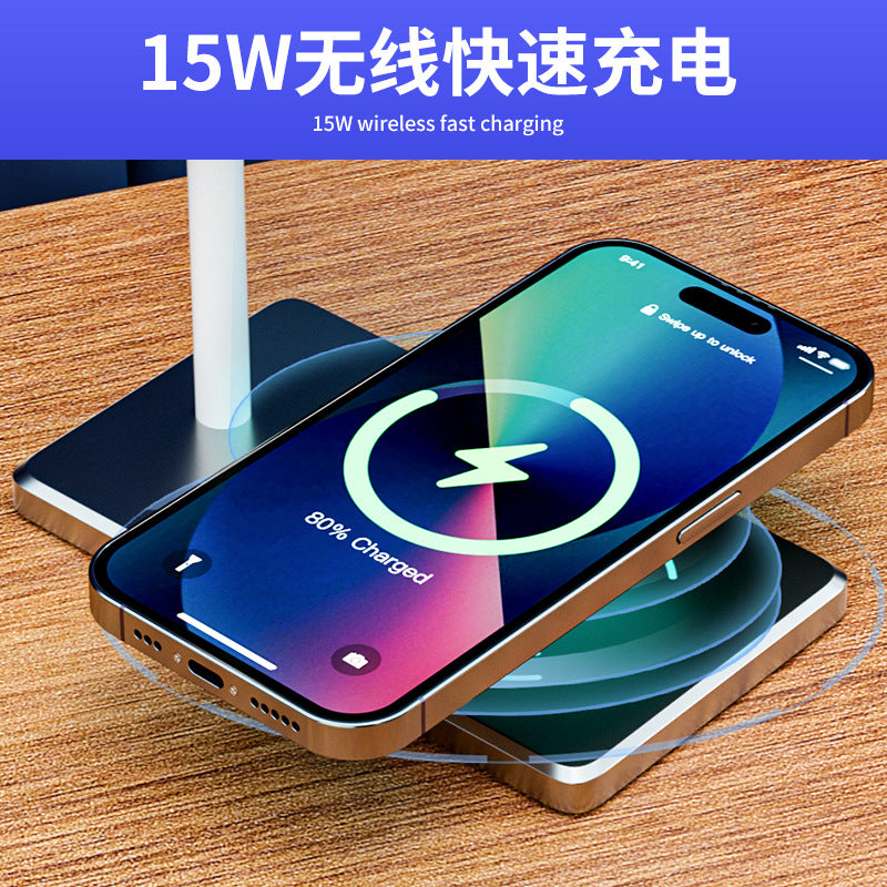 Amazon Hot-Selling Wireless Charging Desk Lamp Bedside High-End Foldable Desktop Study Lamp Wholesale