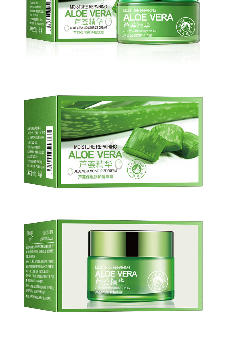 Boquanya Aloe Vera Essence Cream Hydrating, Moisturizing, Nourishing, and Skin-Revitalizing Aloe Vera Face Cream Wholesale Moisturizing Cream