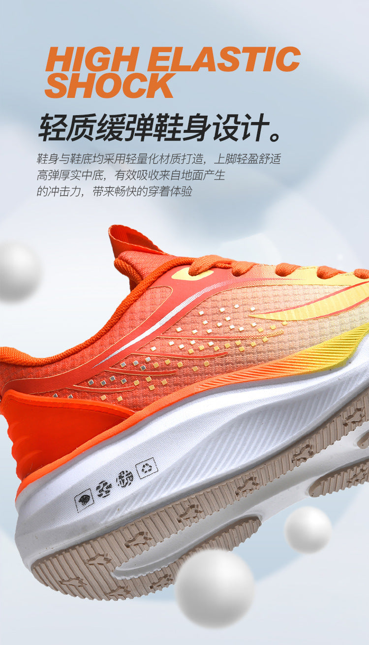 Spring and summer new style comfortable breathable running shoes racing soft sole shock-absorbing youth boys' wear-resistant non-slip sports shoes