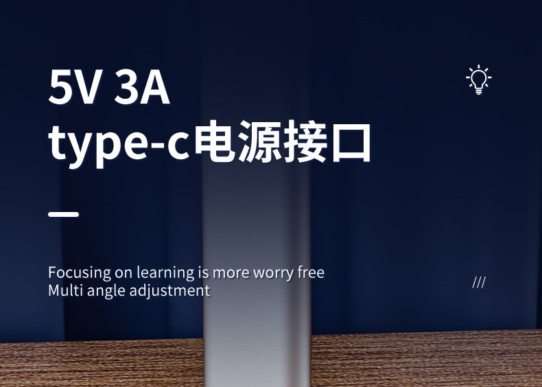 Three-in-one Smart Desk Lamp Home Bedroom Bedside Lamp Dormitory Study Lamp Wireless Charging Multi-Function Eye Protection Desk Lamp