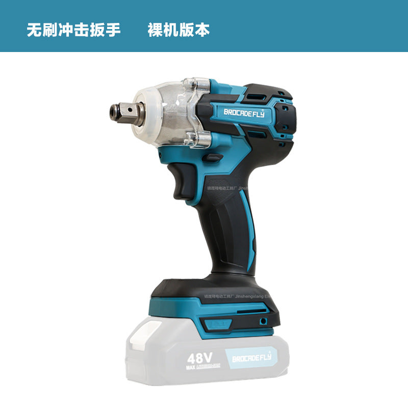 MT285Brushless Lithium-Ion Impact Wrench Air Gun for Woodworking and Framing, Factory Wholesale