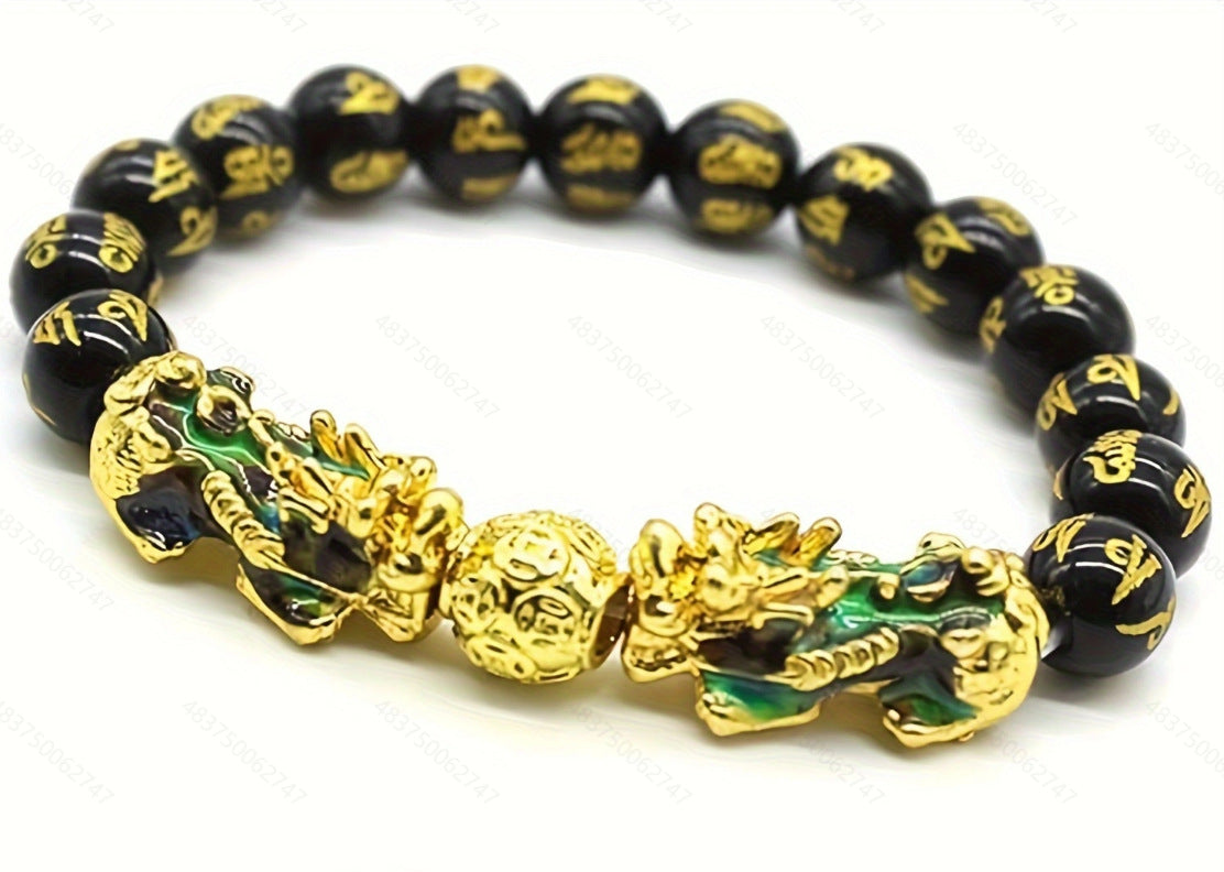 Imitation Obsidian silver Pixiu Bracelet for Women, Wealth-Attracting and Blessing Multi-Gem Bracelet with Six-Word Mantra Buddhist Beads Pixiu Bracelet