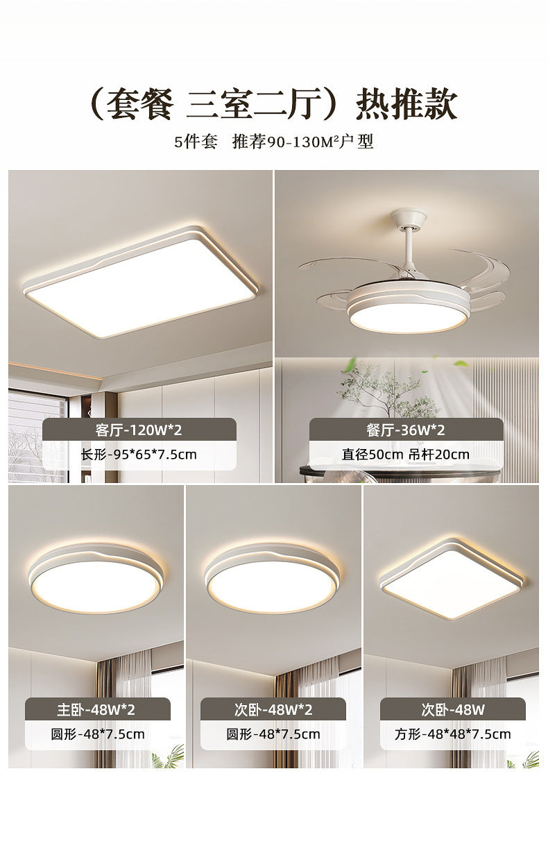 Full Spectrum Eye Protection Living Room Main Light2025New Trendy Cream Style Rectangular Ceiling Light Full House Zhongshan Lighting
