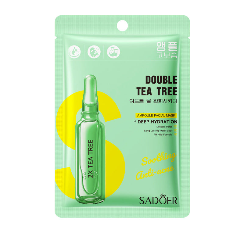 Full English8Heavy Hyaluronic Acid Skin Rejuvenation Mask SADOER Moisturizing and Hydrating Face Mask Wholesale for  Trade