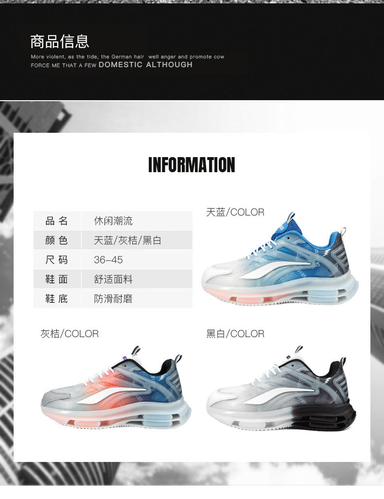 Summer New Youth Fashion Trend Comfortable Breathable Running Shoes Couple Casual Non-Slip Wear-Resistant Sports Shoes