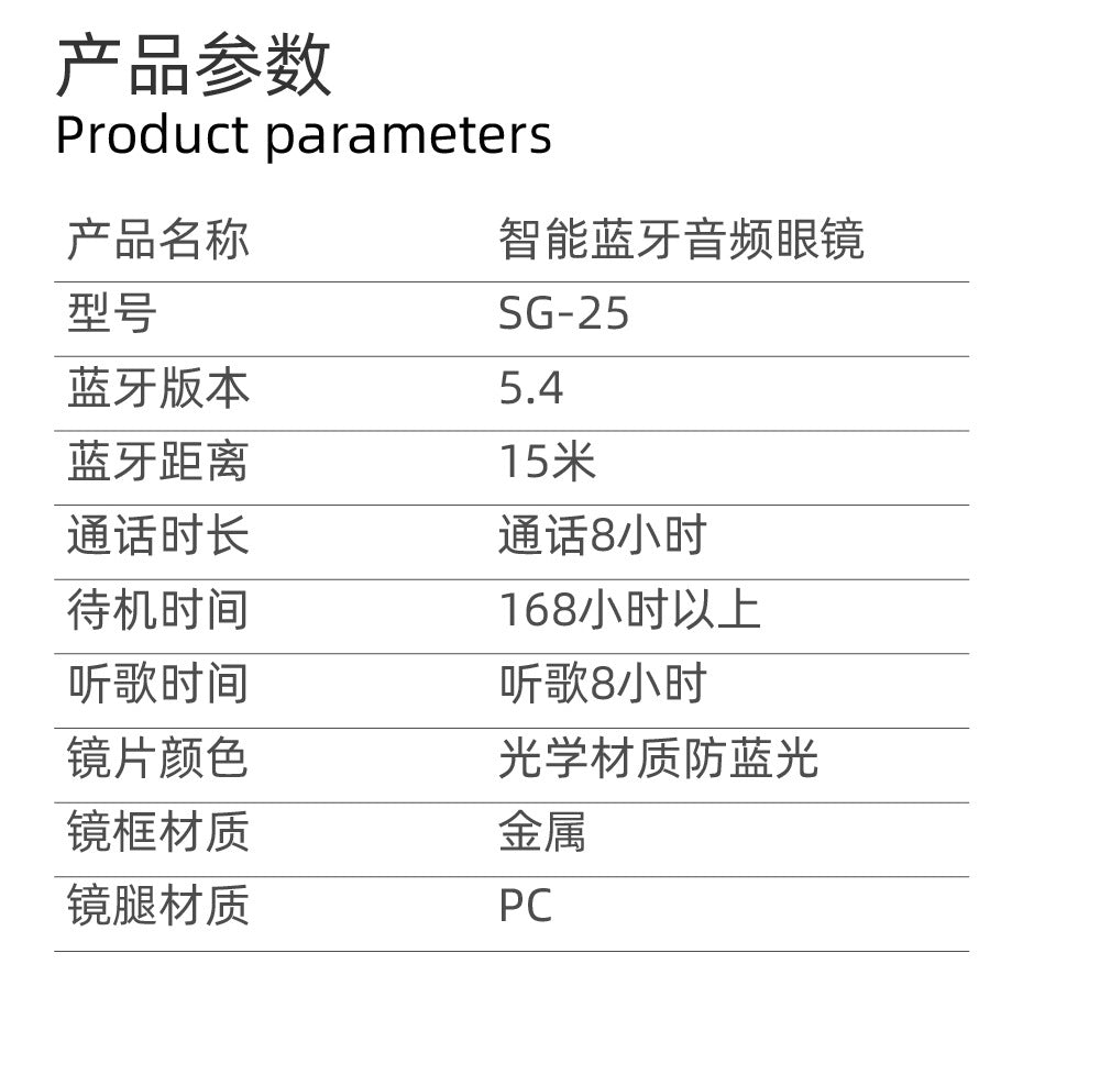 New Fashion Black Technology Smart Bluetooth Glasses UV Protection Call Photo Sunglasses Wireless Headphones Frameless