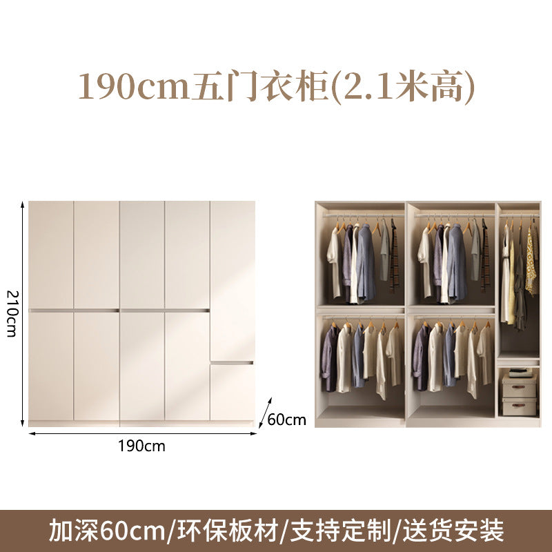 Bedroom Home Cream Style Solid Wood Wardrobe Simple Large High Cabinet Cream Style Segmented No-Installation Storage Large Wardrobe