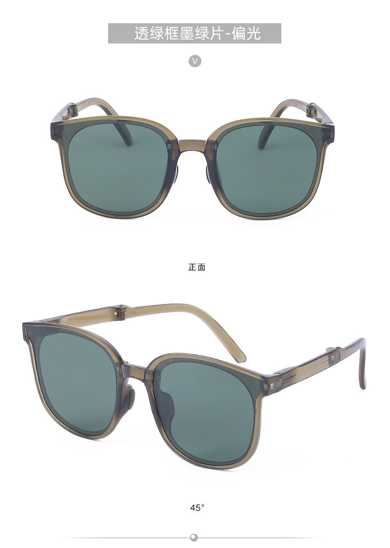 New Fashion Foldable Sunglasses for Women UV Protection Polarized Sunglasses Trendy Portable Full Frame Sun Glasses