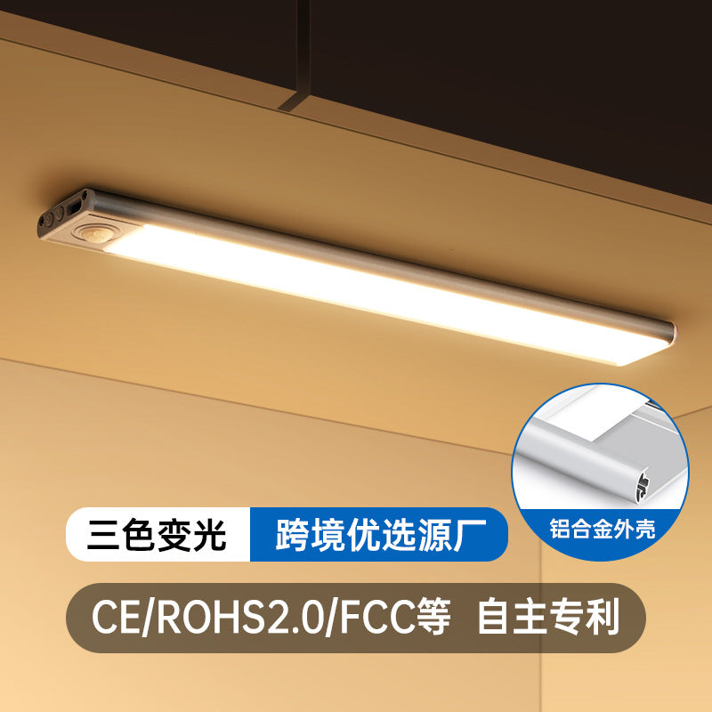 Ultra-Thin Smart led Infrared sensor lamp Rechargeable Long Strip Magnetic Self-Adhesive Wine Cabinet Wardrobe Cabinet Light Strip Light Tape