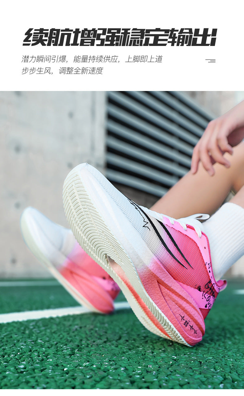 Autumn Winter New Style Feidian Carbon Plate Cushioning Rebound Sports Shoes Casual Fashion Men's Shoes Couple Breathable Comfortable Running Shoes