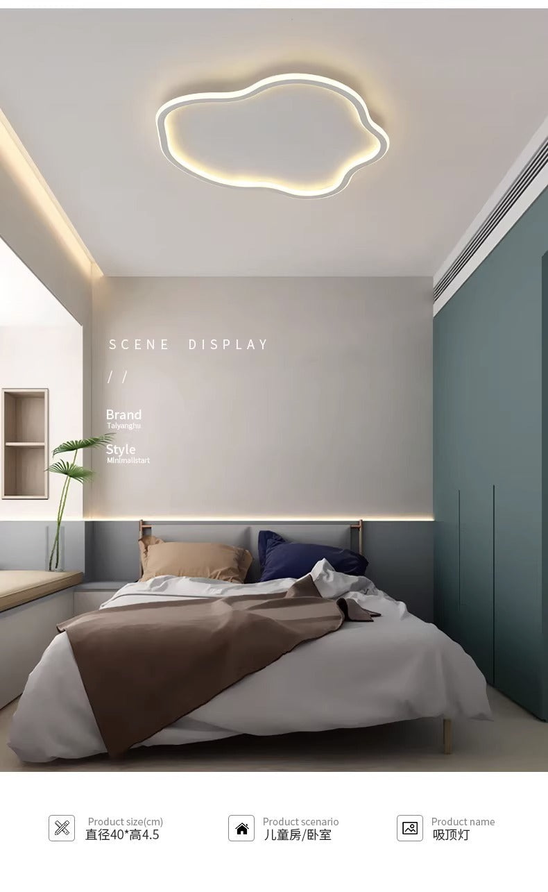 Full Spectrum  Ceiling Light Cream Style Modern Minimalist Living Room Light Master Bedroom Nordic Whole House Combination Zhongshan Lighting