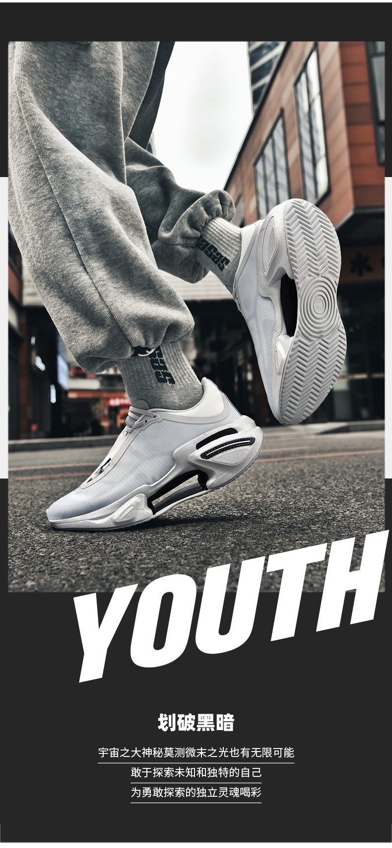 New Arch Carbon Plate Running Shoes for Men and Women, Breathable, Shock Absorbing, Non-Slip, Wear-Resistant, Lightweight, Jogging, Urban Commuting Sports Shoes