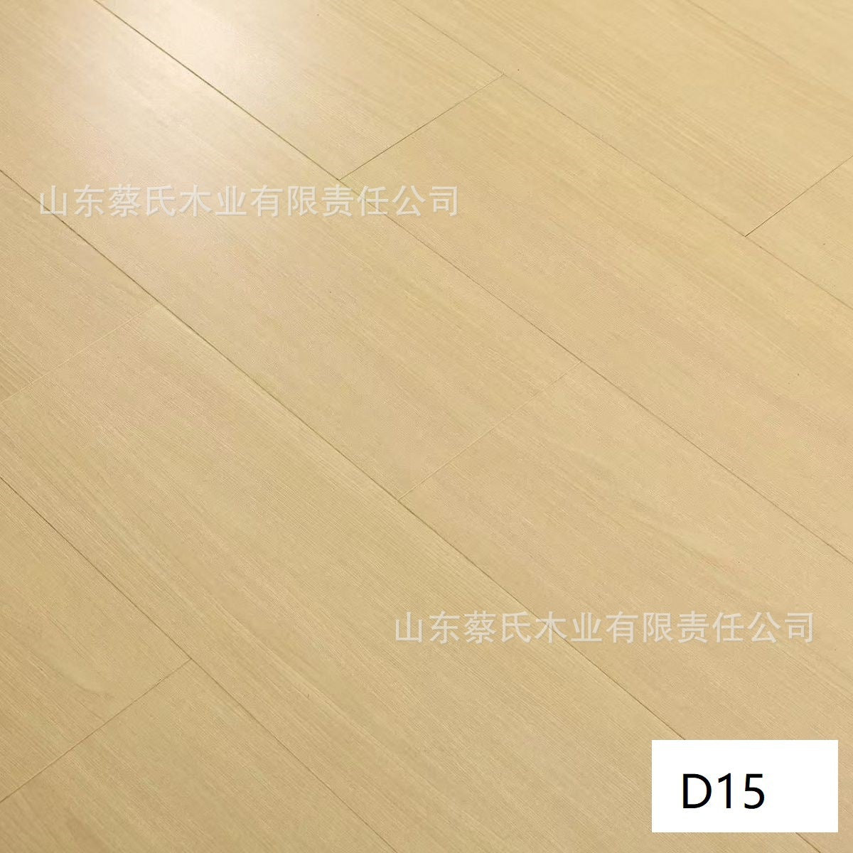 French Cream Style Enhanced Composite Flooring Moisture-Proof Locking System for Home and Commercial Use12mm Laminated Flooring Eco-friendly and Wear-resistant