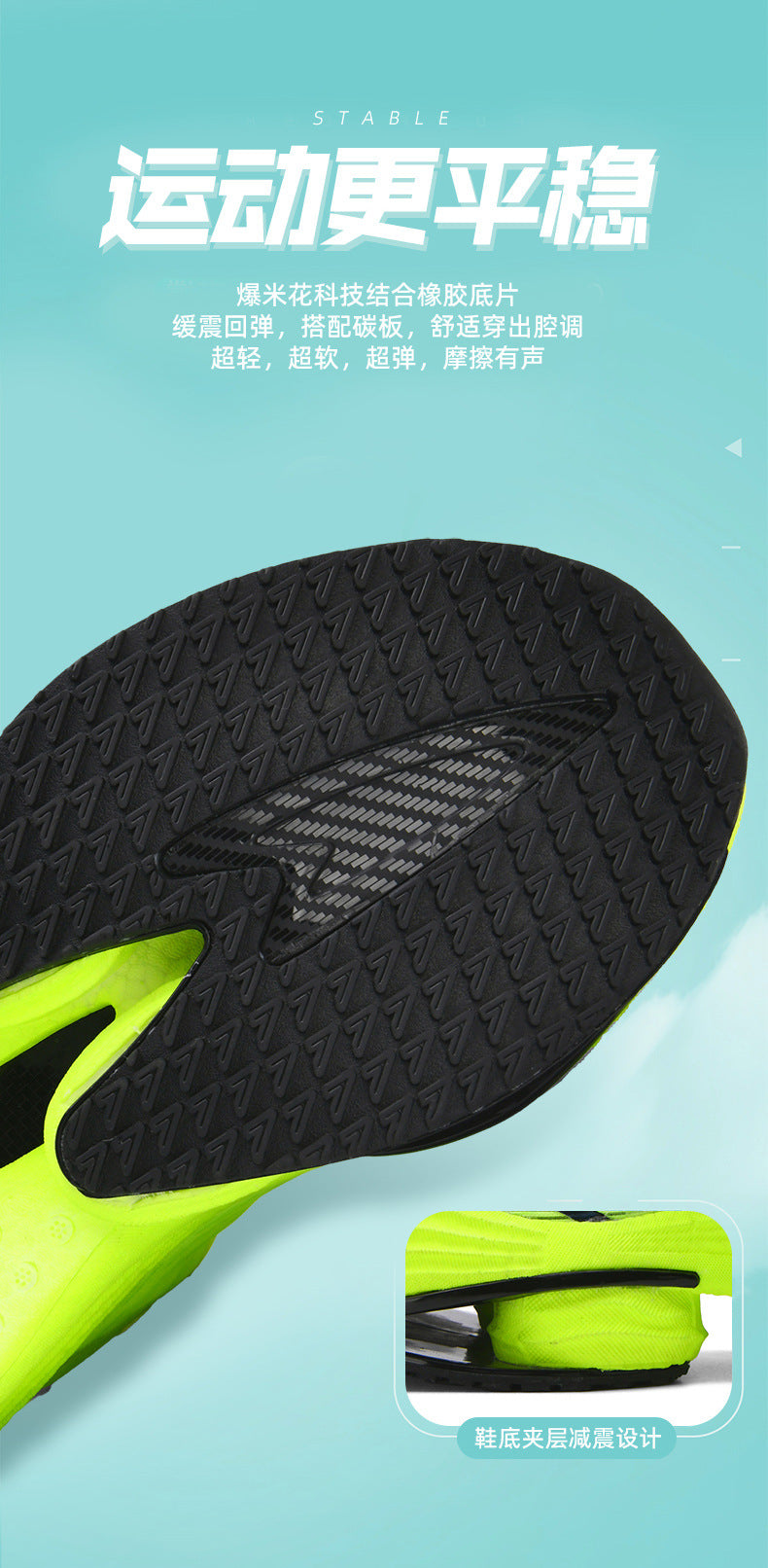 2025Autumn Winter Casual Fashion Double Mesh Knob Buckle Sneakers Super High Elastic Soft Sole Carbon Plate Anti-Slip Running Shoes