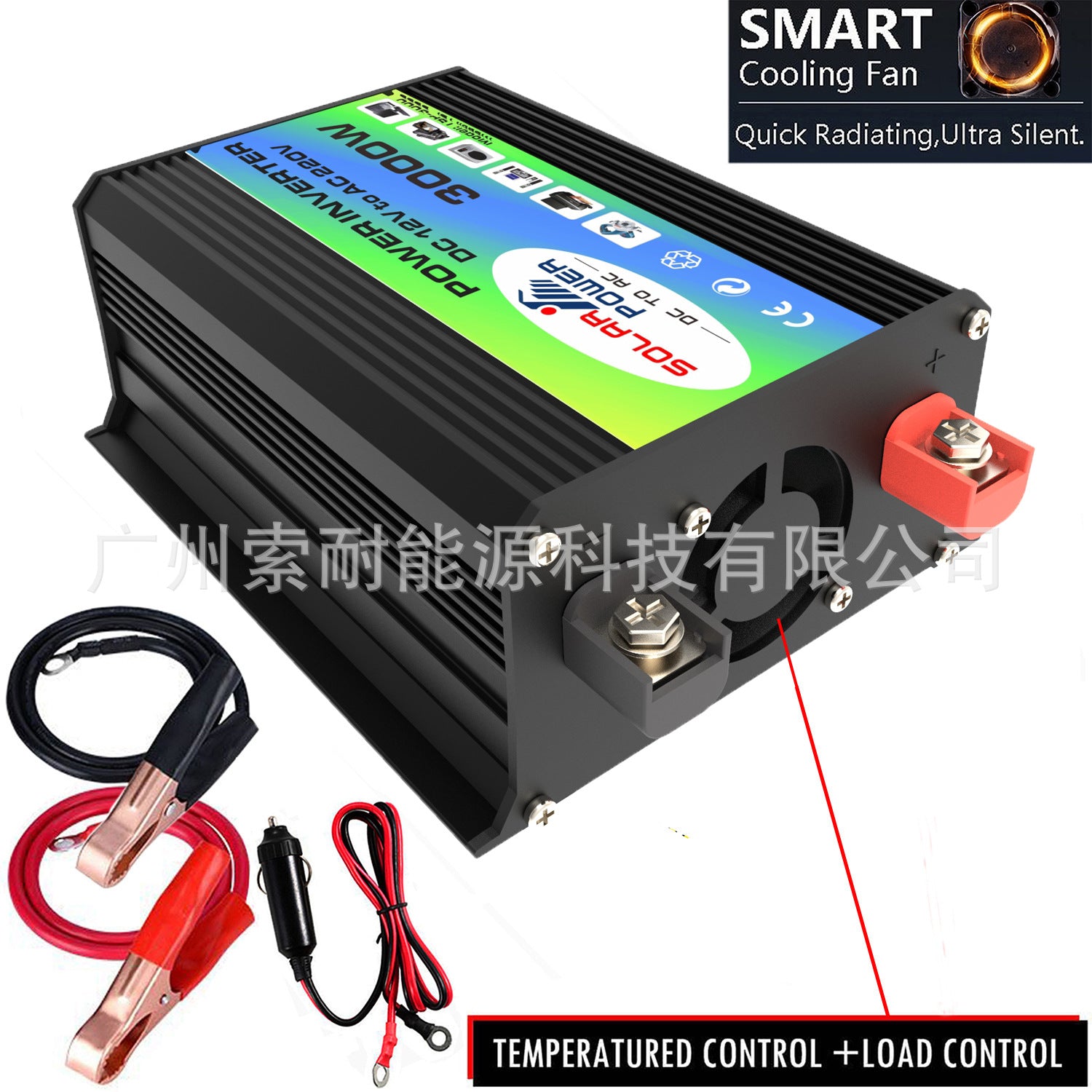 Vehicle Inverter300W 12V Turn110V220V Double USB E-commerce car power inverter