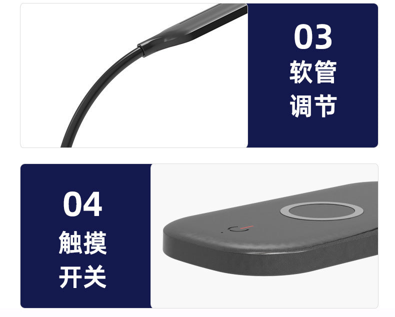 Multifunctional Desk Lamp for Bedroom and Office, Reading Desk Lamp with Three-Level Smart Adjustment, Wireless Charging for Mobile Phones, Eye Protection Desk Lamp