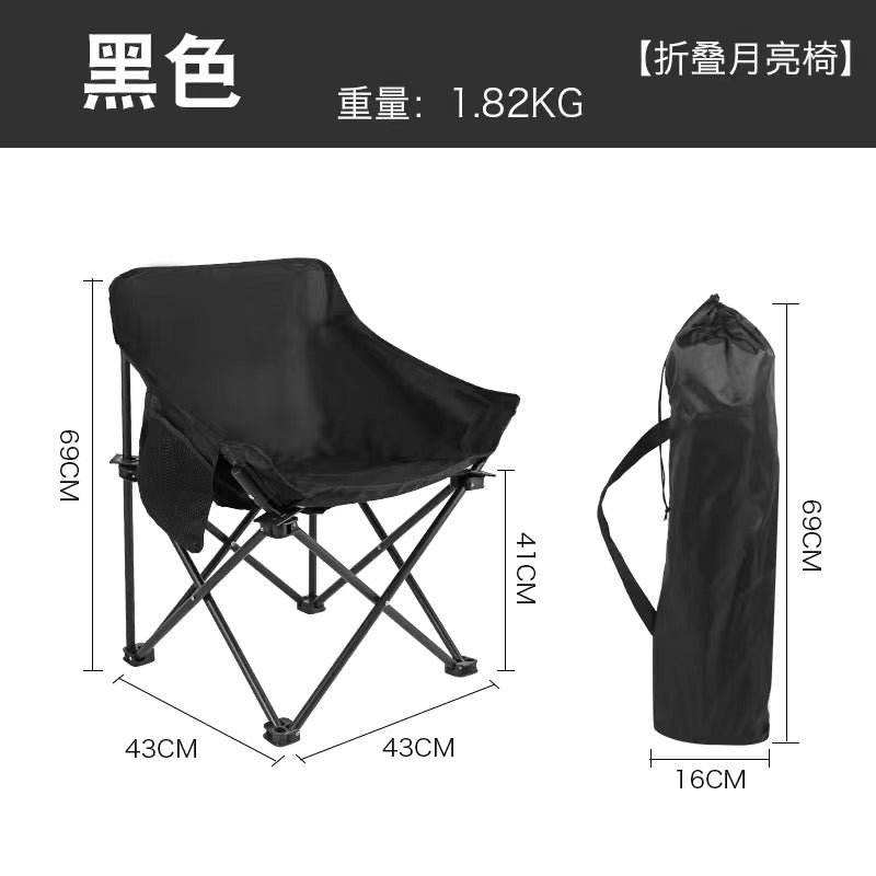 Camping Table and Chair Set Egg Roll Table Folding Chair with Backrest Moon Chair Kermit Chair Table Outdoor Camping