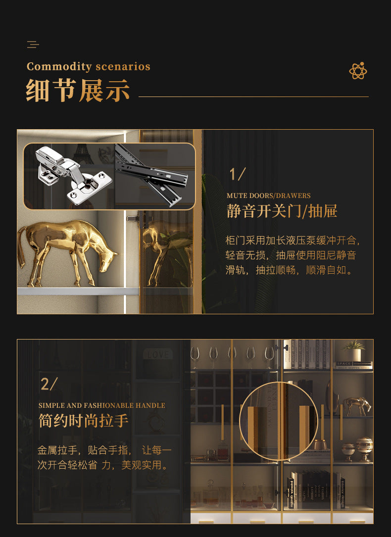 Modern Light Luxury Bookshelf Paint-Free Board Aluminum Alloy Glass Door Combination Bookshelf Wine Cabinet Simple Floor Storage Cabinet Integrated