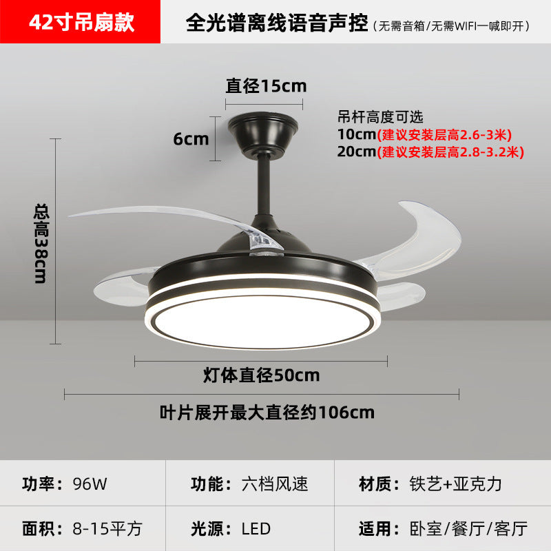 2025New Modern Minimalist Ceiling Fan Light Living Room With Electric Fan Chandelier Dining Room Bedroom421-inch Invisible Fan Light