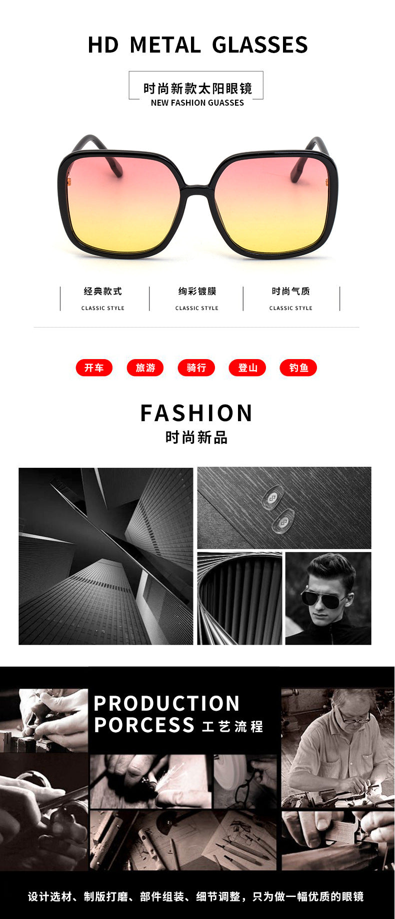 Fashion Large Frame Sunglasses for Women Trendy Zhang Ruonan Same Style Fashion Square Frame Sunglasses for Women Trendy Glasses Wholesale