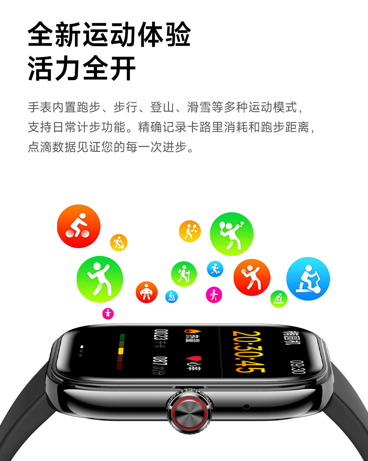 G46Women's Smart Watch Blood Pressure Blood Sugar Blood Oxygen Detection NFC Alipay Bluetooth Call Smart Bracelet