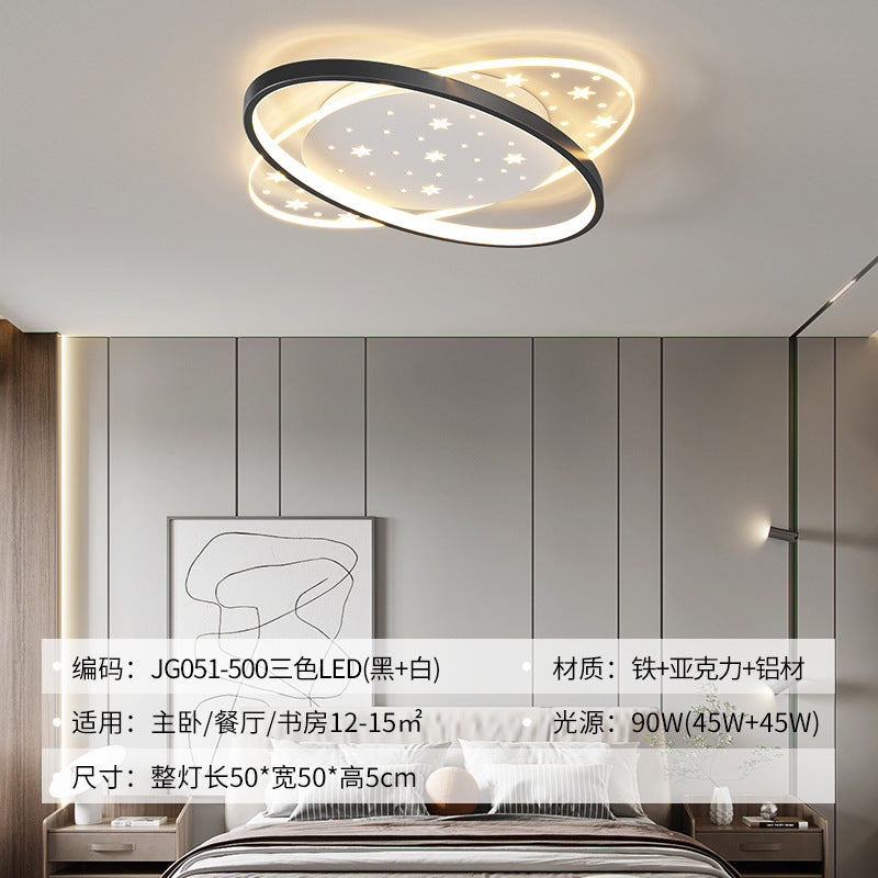 Living Room Light Full House Package Lighting Modern Minimalist Style Living Room Light Creative Bedroom Light Ceiling Light Zhongshan Lighting